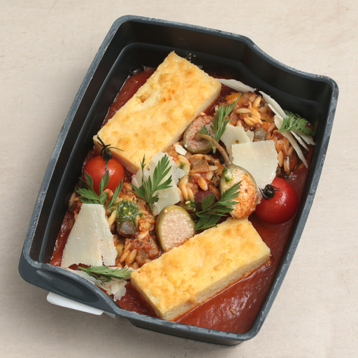 [011357*] Gnocchi auf römische Art