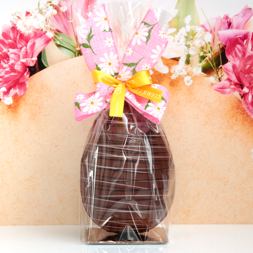 [000248*] Milk chocolate egg T1